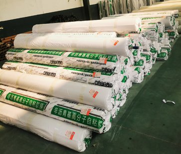 非瀝青基高分子防水卷材